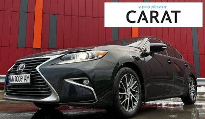 Розглянути Lexus ES 250 2015 Lexus ES 250 2015 - авто лізинг Carat
