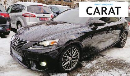 Lexus IS 250 2013 Lexus IS 250 2013