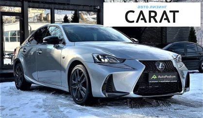 Lexus IS 300 2018