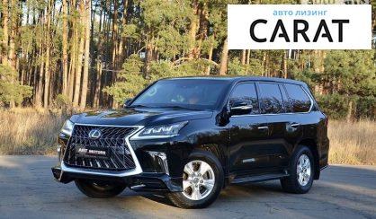 Рассмотреть Lexus LX 450 2017 Lexus LX 450 2017 - авто лізинг Carat