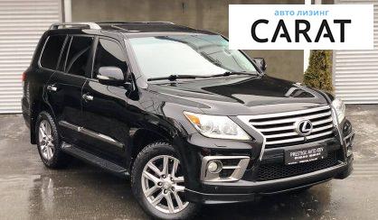 Lexus LX 570 2013