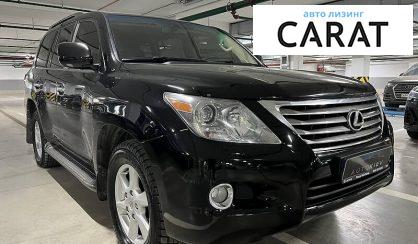 Lexus LX 570 2008