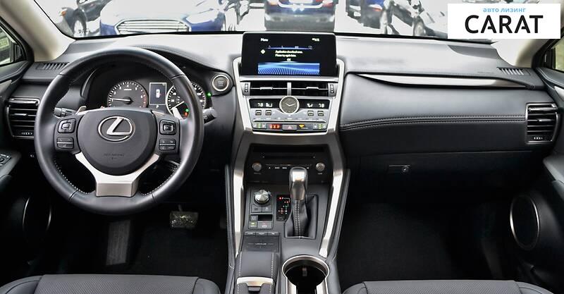 Lexus NX 300 2020