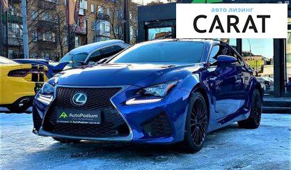 Lexus RC 2014