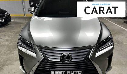 Lexus RX 300 2019