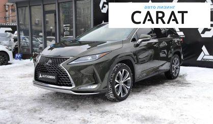 Lexus RX 350 2020 Lexus RX 350 2020