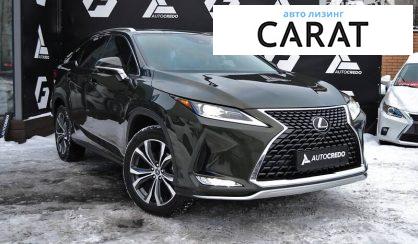 Lexus RX 350 2020