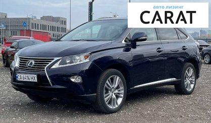 Розглянути Lexus RX 450 2014 Lexus RX 450 2014 - авто лізинг Carat