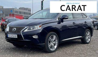Розглянути Lexus RX 450 2014 Lexus RX 450 2014 - авто лізинг Carat