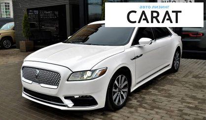 Рассмотреть Lincoln Continental 2018 Lincoln Continental 2018 - авто лізинг Carat