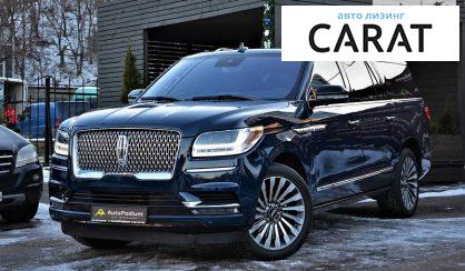 Lincoln Navigator 2019