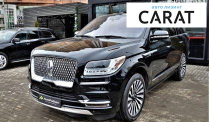 Lincoln Navigator 2017 Lincoln Navigator 2017