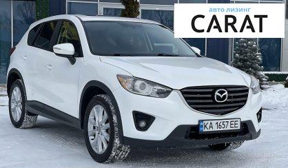 Mazda CX-5 2014