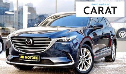 Mazda CX-9 2018