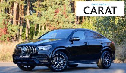 Рассмотреть Mercedes-Benz GLE-Class 2021 Mercedes-Benz GLE-Class 2021 - авто лізинг Carat