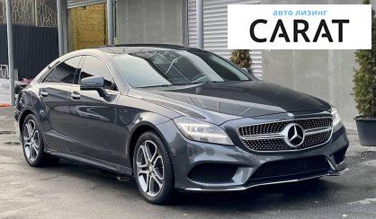 Mercedes-Benz CLS 400 2014