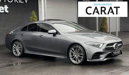 Mercedes-Benz CLS 400 2019