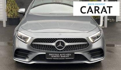 Mercedes-Benz CLS 400 2019