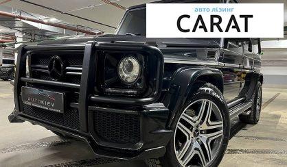Розглянути Mercedes-Benz G 55 AMG 2008 Mercedes-Benz G 55 AMG 2008 - авто лізинг Carat