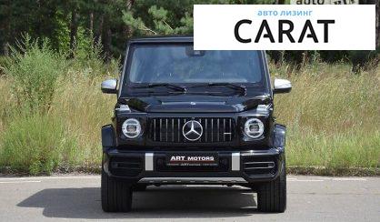 Mercedes-Benz G 63 AMG 2020