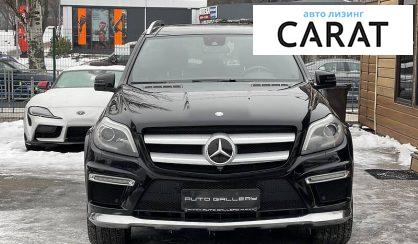 Mercedes-Benz GL 550 2013