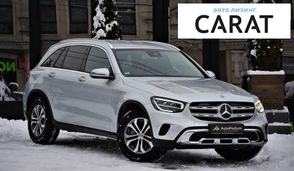 Mercedes-Benz GLC 220 2020