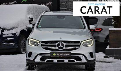 Mercedes-Benz GLC 220 2020