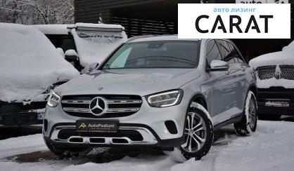 Mercedes-Benz GLC 220 2020