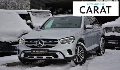 Mercedes-Benz GLC 220 2020 Mercedes-Benz GLC 220 2020