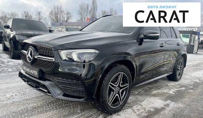 Mercedes-Benz GLE 350 2020 Mercedes-Benz GLE 350 2020