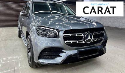 Mercedes-Benz GLS 400 2021