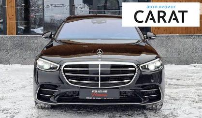 Mercedes-Benz S 400 2020