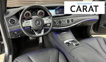 Mercedes-Benz S 450 2018