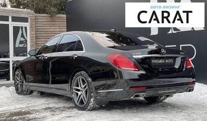 Mercedes-Benz S 500 2014