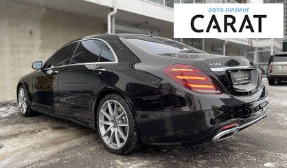 Mercedes-Benz S 560 2017