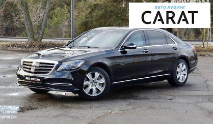 Mercedes-Benz S 600 2014