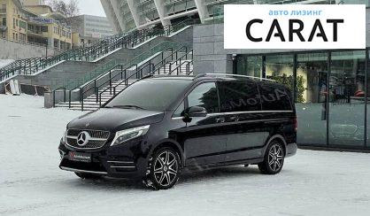 Розглянути Mercedes-Benz V 300 2021 Mercedes-Benz V 300 2021 - авто лізинг Carat