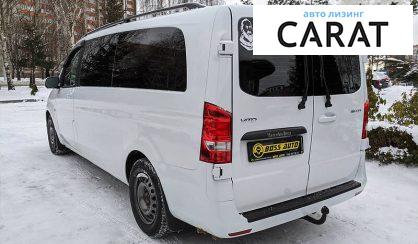 Mercedes-Benz Vito 116 2016