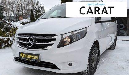 Рассмотреть Mercedes-Benz Vito 116 2016 Mercedes-Benz Vito 116 2016 - авто лізинг Carat