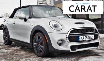 MINI Cooper 2016