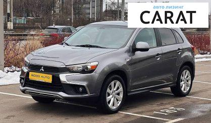 Mitsubishi Outlander 2015