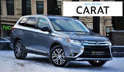 Mitsubishi Outlander 2018