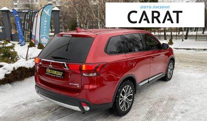 Mitsubishi Outlander 2017