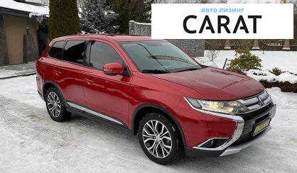 Mitsubishi Outlander 2017