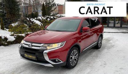 Mitsubishi Outlander 2017 Mitsubishi Outlander 2017