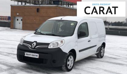 Рассмотреть Renault Kangoo груз. 2018 Renault Kangoo груз. 2018 - авто лізинг Carat