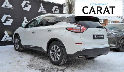 Nissan Murano 2015