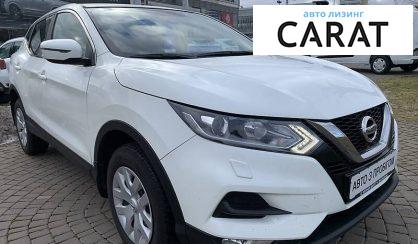 Nissan Qashqai 2018