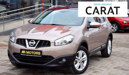 Nissan Qashqai 2010