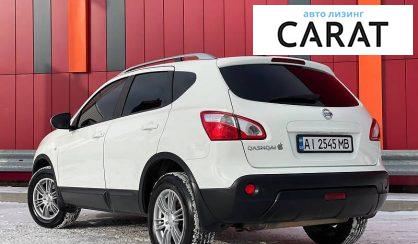 Nissan Qashqai 2011